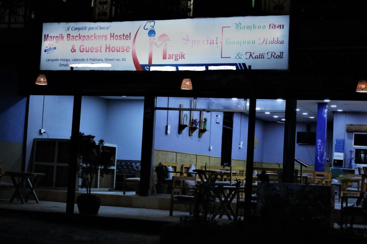 Margik Backpackers Hostel Pokhara Kültér fotó